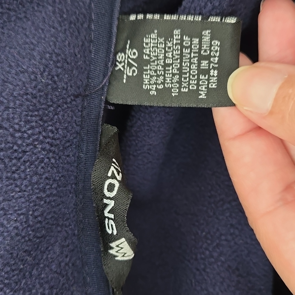 Snozu Blue & Neon Shell Jacket - Picture 6 of 6